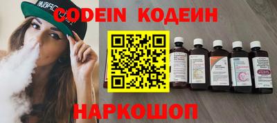 MDMA Краснодар