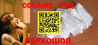 mdpv Краснокаменск