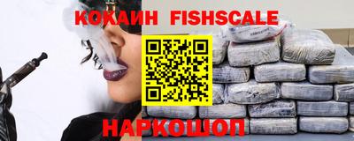 MDMA Краснодар