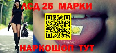 MDMA Краснодар