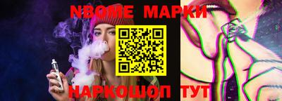 MDMA Краснодар