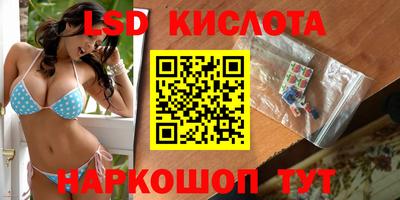 MDMA Краснодар