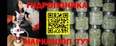 MDMA Краснодар