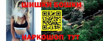 гидра Краснознаменск
