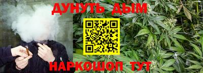 mdpv Краснокаменск
