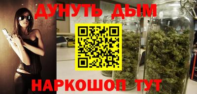 mdpv Краснокаменск