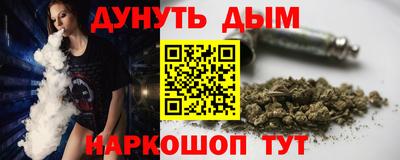 MDMA Краснодар