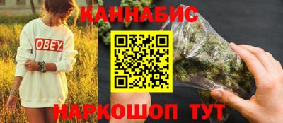 mdpv Краснокаменск