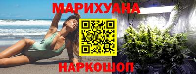 MDMA Краснодар