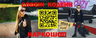 MDMA Краснодар