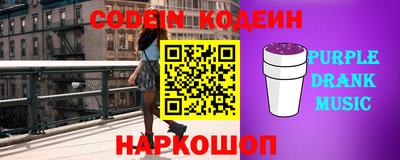 MDMA Краснодар