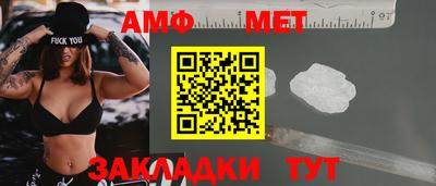 mdpv Краснокаменск