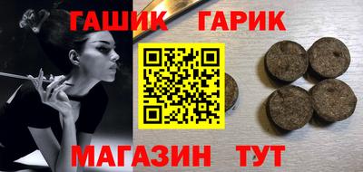 MDMA Краснодар