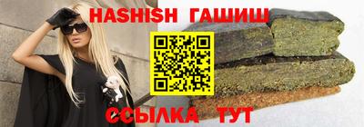 mdpv Краснокаменск