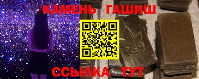 mdpv Краснокаменск