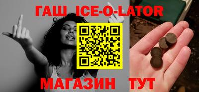 MDMA Краснодар