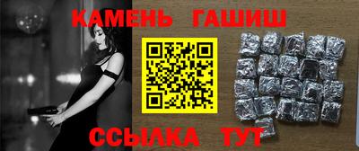 mdpv Краснокаменск