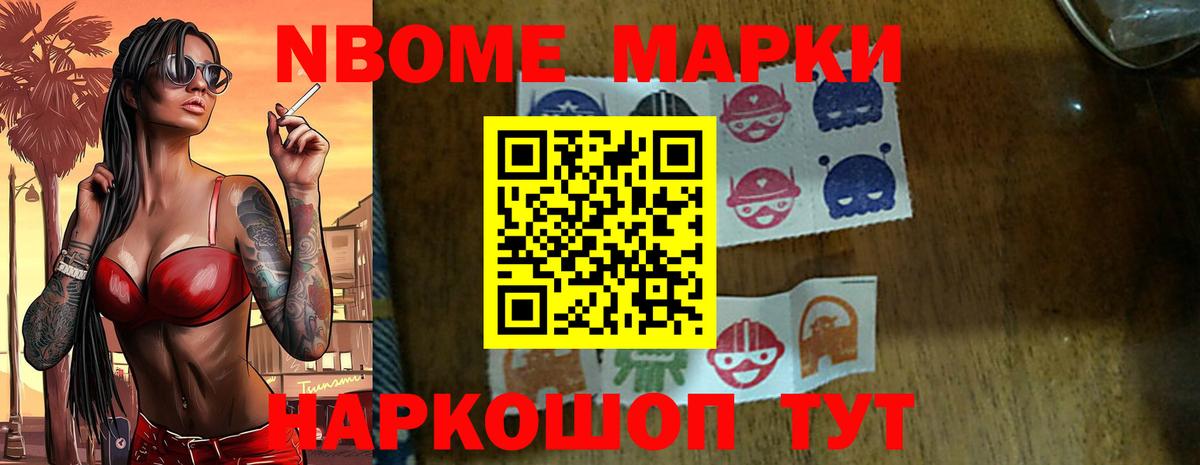 ЛСД экстази кислота  ЛСД экстази ecstasy  mega вход  Лсд 25 экстази  Фролово  Вход с VPN 